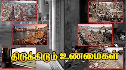 Explainer | வீட்டுக்குள் ஒரு நீதி, வெளியே ஒரு நீதி! இந்தியாவின் சிவிக் சென்ஸ்-க்கு பின்னால் இருக்கும் கசப்பான உண்மை