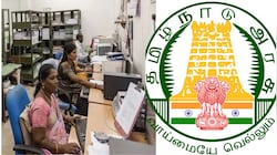 ஊரக வளர்ச்சித்துறையில் வேலை! 10வது வரை படிச்சிருந்தா போதும்..எப்படி விண்ணப்பிப்பது?