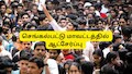 8ஆம் வகுப்பு முதல் டிகிரி வரை: செங்கல்பட்டு மாவட்டத்தில் ஆட்சேர்ப்பு அறிவிப்பு, உடனே அப்ளை பண்ணுங்க