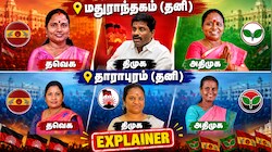 Explained: மதுராந்தகம், தாராபுரம் இடைத்தேர்தல்: தவெக vs திமுக vs அதிமுக - வேட்பாளர்கள் யார், யார்?