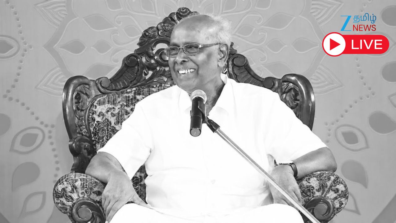 Tamil News LIVE : சாலமன் பாப்பையா காலமானார்; பிரிக்ஸ் மாநாடு, CM விஜய் இங்கிலாந்து பயணம் - இன்றைய முக்கிய செய்திகள் Tamil News LIVE : சாலமன் பாப்பையா காலமானார்; பிரிக்ஸ் மாநாடு, CM விஜய் இங்கிலாந்து பயணம் - இன்றைய முக்கிய செய்திகள்
