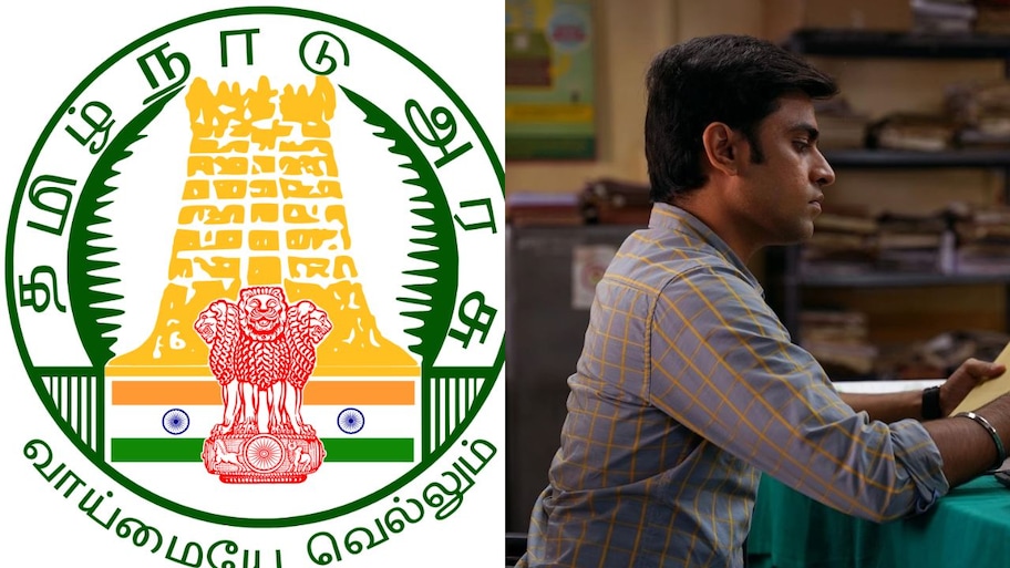 மாவட்ட குழந்தைகள் உதவி நிலையத்தில் வேலை! தகுதி என்ன? விண்ணப்பிப்பது எப்படி?