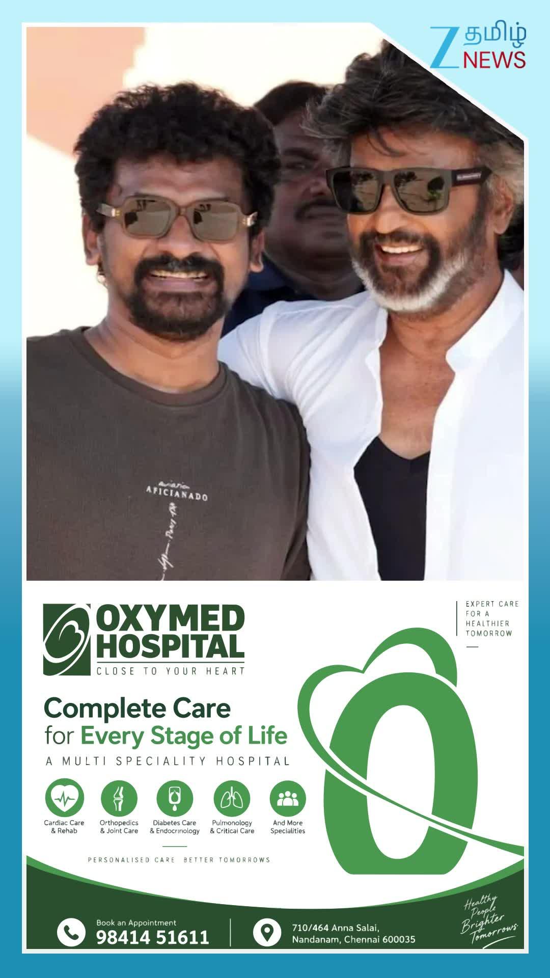 விஜய்க்கு எதிராக ஜெயிலர்-2 வசனமா? ரீ-ஷூட் நடந்ததா?