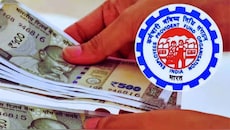 EPF Advance: இந்த  5 காரணங்களுக்கு முன்பணம் கிடைக்கும், எத்தனை முறை எடுக்கலாம் தெரியுமா?