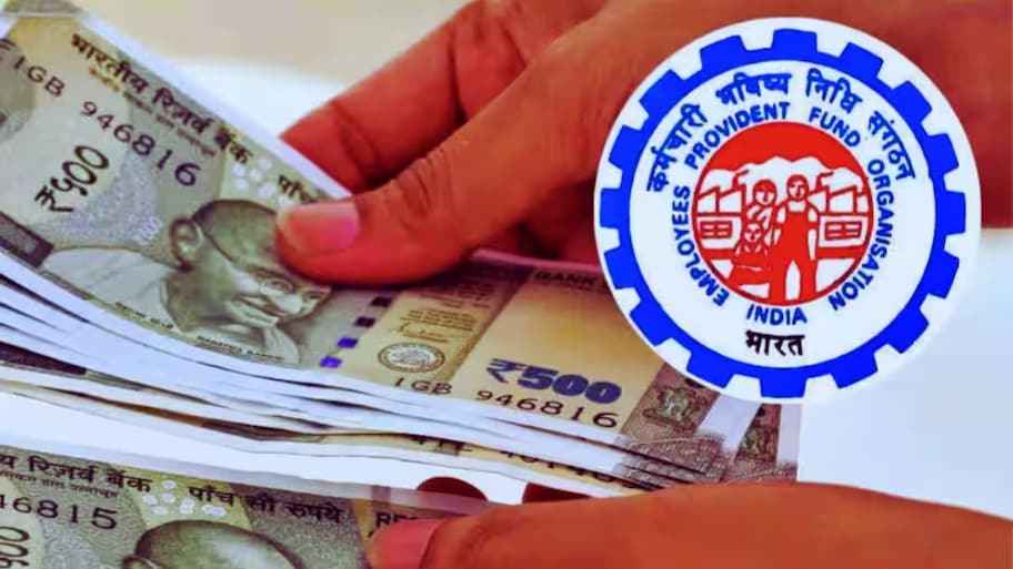 EPF Advance: இந்த  5 காரணங்களுக்கு முன்பணம் கிடைக்கும், எத்தனை முறை எடுக்கலாம் தெரியுமா?