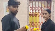 காதலனுடன் ஓடிய மனைவி... தேடி சென்று சேர்த்து வைத்த கணவன் - என்னா மனுசன்யா!
