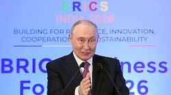 BRICS 40%, G7 29%: தரவுகளை புட்டுபுட்டு வைத்த ரஷ்ய அதிபர்... அமெரிக்காவை சாடி அதிரடி பேச்சு | Explainer