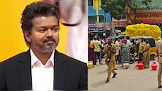 முதலமைச்சர் தொகுதிக்கே இந்த நிலைமையா? 6 நாட்களாக போராட்டம்.. விஜய் இதை செய்திருக்கலாம்! 