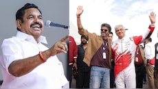தொழில் முதலீடு போட்டோ வரவில்லை... வேற போட்டோ தான் வந்தது - CM விஜய்யை தாக்கிய இபிஎஸ்