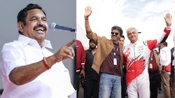தொழில் முதலீடு போட்டோ வரவில்லை... வேற போட்டோ தான் வந்தது - CM விஜய்யை தாக்கிய இபிஎஸ்