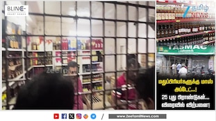 TASMAC-ல் புதிதாக 25 பிராண்டுகள் அறிமுகமாகிறது!