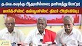 இடைத்தேர்தலில் நிலைப்பாடு என்ன? மார்க்சிஸ்ட் கம்யூனிஸ்ட் அதிரடி!