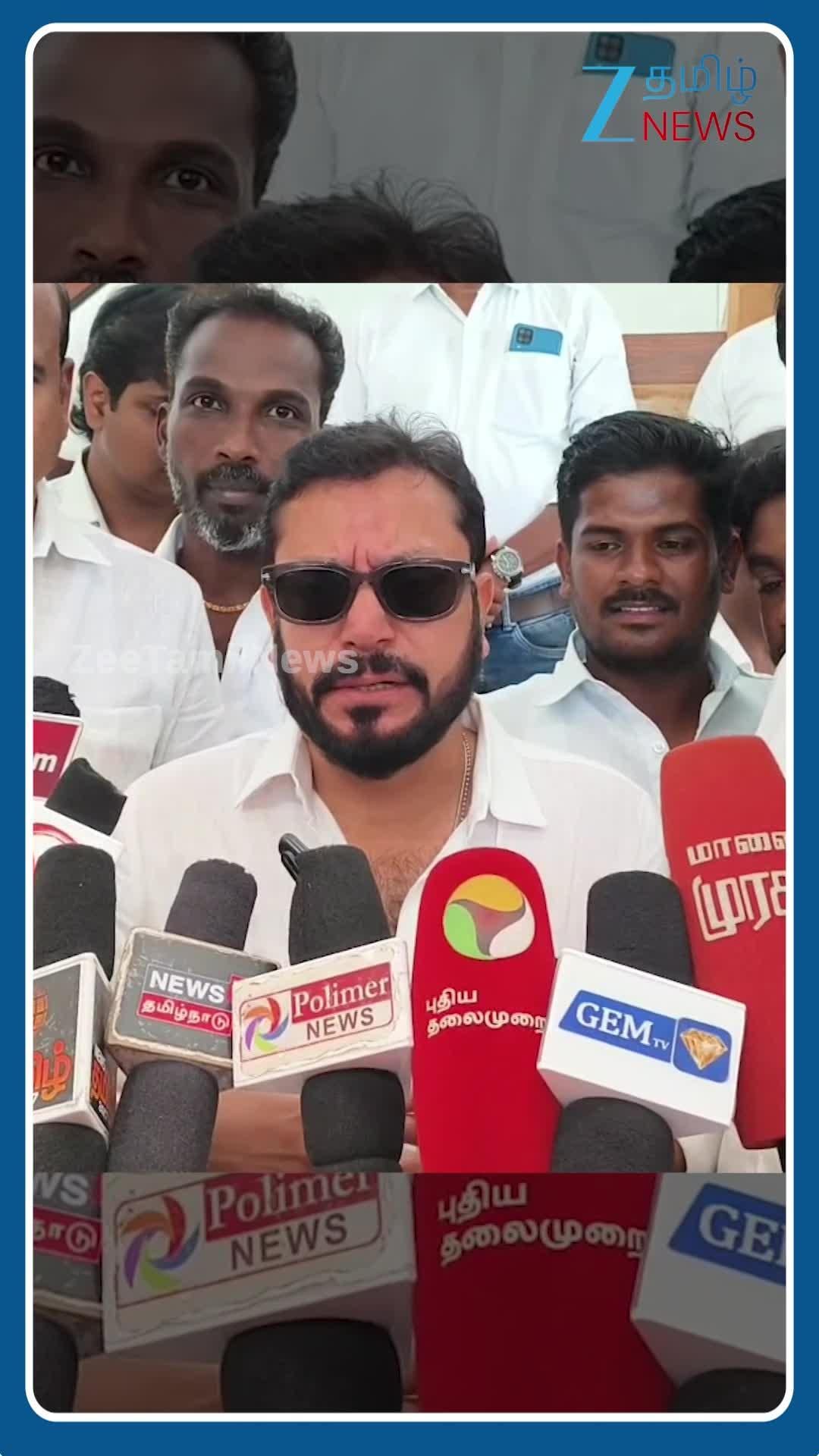 தல Fans-ம் விஜய் Fans-ம் ஒத்துமையா...!