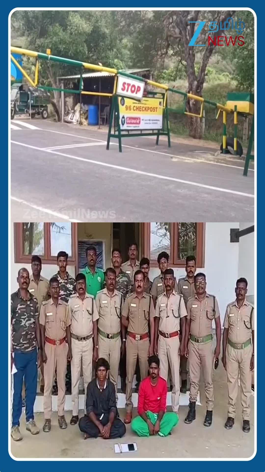 தொடரும் யானை மரணங்கள்... அடுத்தடுத்து கைது - திடுக்கிடும் தகவல்