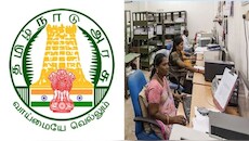 மாதம் ரூ.50,000 சம்பளம்.. தமிழக அரசின் வேலை.. 8ம் வகுப்பு படித்தவர்கள் விண்ணப்பிக்கலாம்!