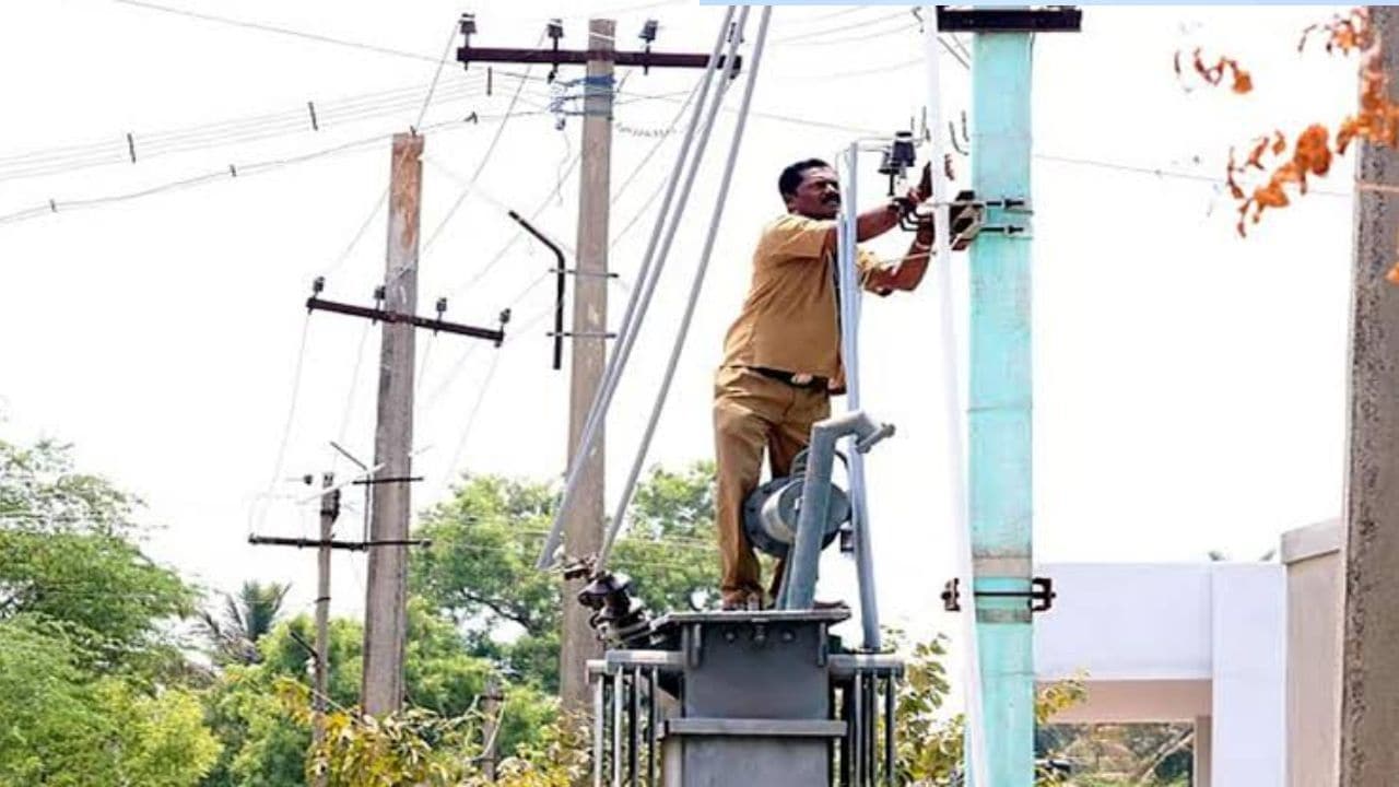 Chennai Powercut