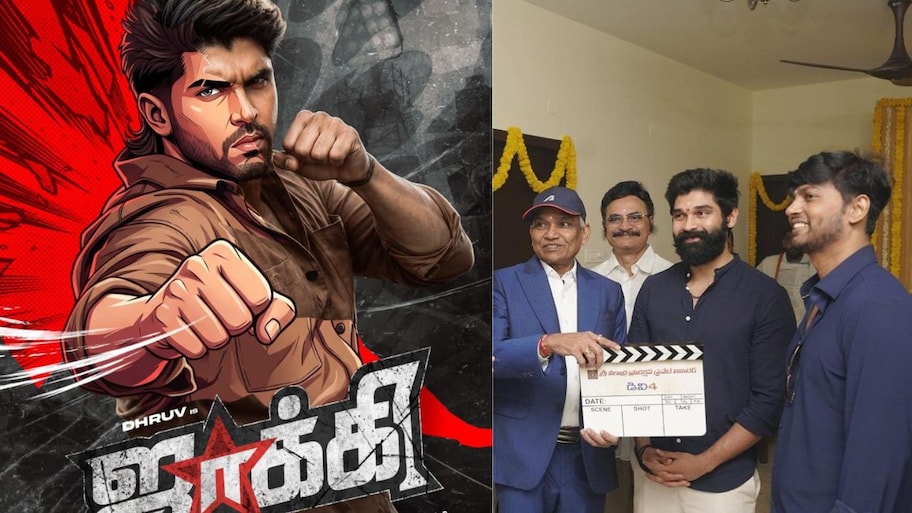 ‘பைசன்’ வெற்றியை அடுத்து..துருவ் விக்ரம் நடிக்கும் புதிய படம்! அறிவிப்பு வந்துருச்சு..யார் இயக்குநர்?