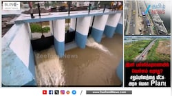 சாலையை உடைத்து இயற்கையை மீட்கும் அரசு! பள்ளிக்கரணையில் மெகா பிளான்!