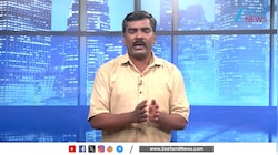தவெக அரசுக்கு வந்த முதல் சோதனை: விஜய்க்கு எதிராக கம்யூனிஸ்ட்கள் களம் இறங்கியது ஏன்?