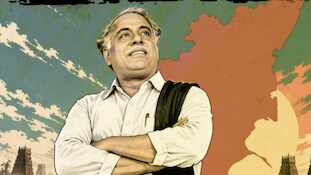 அண்ணா அரசியலுக்கு வருவதற்கு முன்பு என்ன செய்தார்? சுவாரஸ்ய தகவல்கள்..!