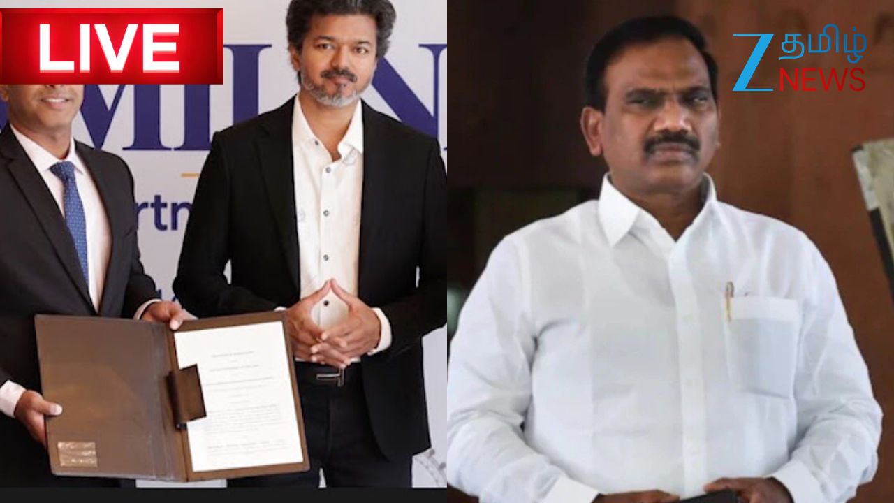 Tamil News LIVE: லண்டனில் ரூ. 11 ஆயிரம் கோடிக்கு ஒப்பந்தம்.. ஆ.ராசா, சேகர்பாபு மீது வழக்கு! Tamil News LIVE: லண்டனில் ரூ. 11 ஆயிரம் கோடிக்கு ஒப்பந்தம்.. ஆ.ராசா, சேகர்பாபு மீது வழக்கு!