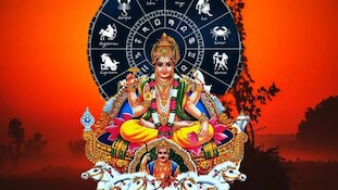 கன்னியில் சூரியன் பெயர்ச்சி: மேஷம் முதல் மீனம் வரை.. எந்த ராசிக்கு எப்படி இருக்கும்?