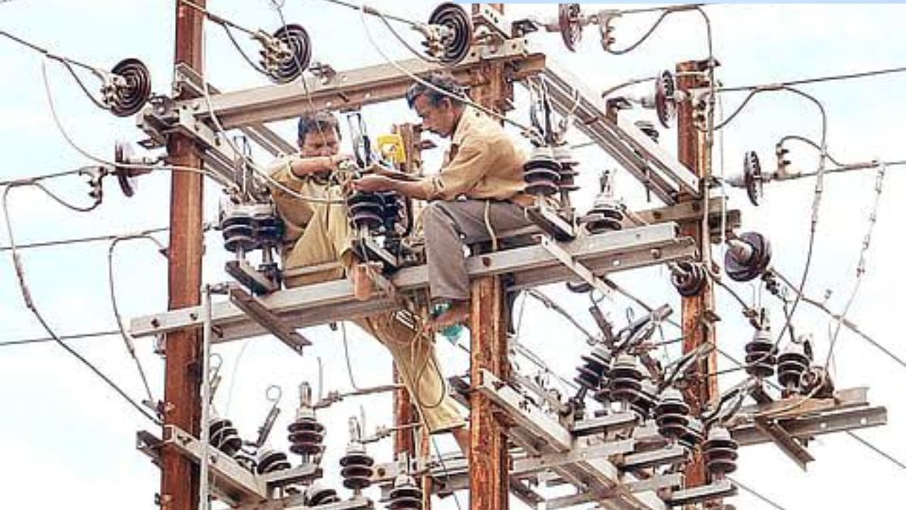Chennai Powercut