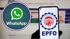 EPFO வாட்ஸ்அப் சேனல் வந்தாச்சு: எப்படி இணைவது? முழு செயல்முறை இதோ