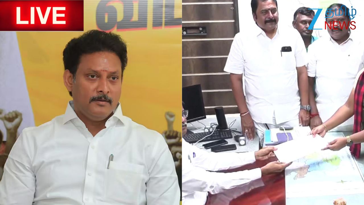 Tamil News LIVE: அன்பில் மகேஷ் வீட்டில் சோதனை.. வேட்புமனு தாக்கல் செய்ய இன்று கடைசி நாள்! Tamil News LIVE: அன்பில் மகேஷ் வீட்டில் சோதனை.. வேட்புமனு தாக்கல் செய்ய இன்று கடைசி நாள்!