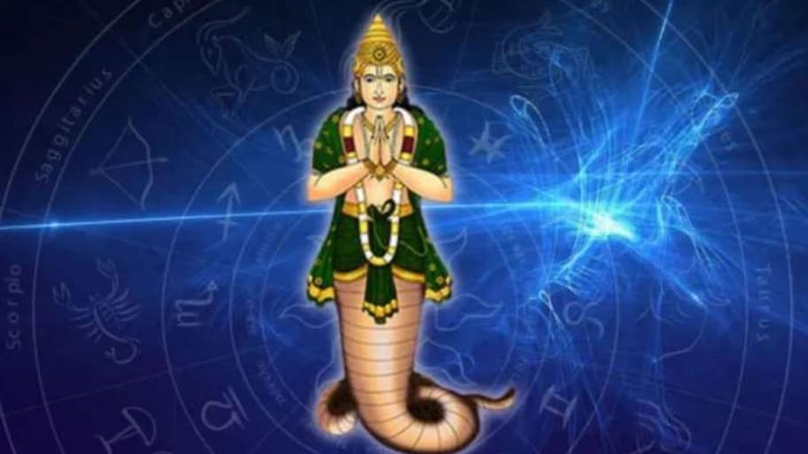 அவிட்டம் நட்சத்திரத்தில் ராகு: ஏப்ரல் 2027 வரை இந்த 3 ராசிகளுக்கு பணவரவு, தொழிலில் முன்னேற்றம்!