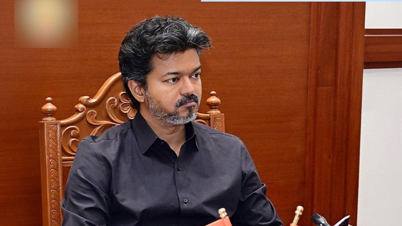 Thaimaman Thanga Mothiram Thittam