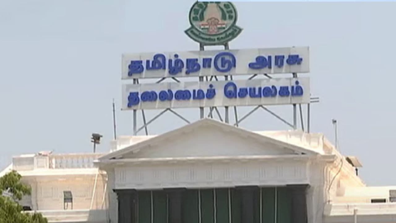 Thaimaman Thanga Mothiram Thittam