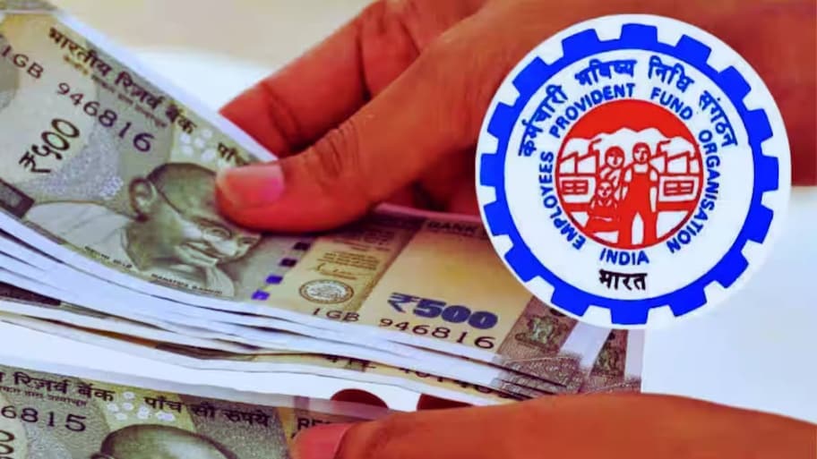 EPFO ஊதிய உச்சவரம்பில் ஏற்றம்: EDLI ஆயுள் காப்பீடு எவ்வளவு அதிகரிக்கும்? கணக்கீடு இதோ