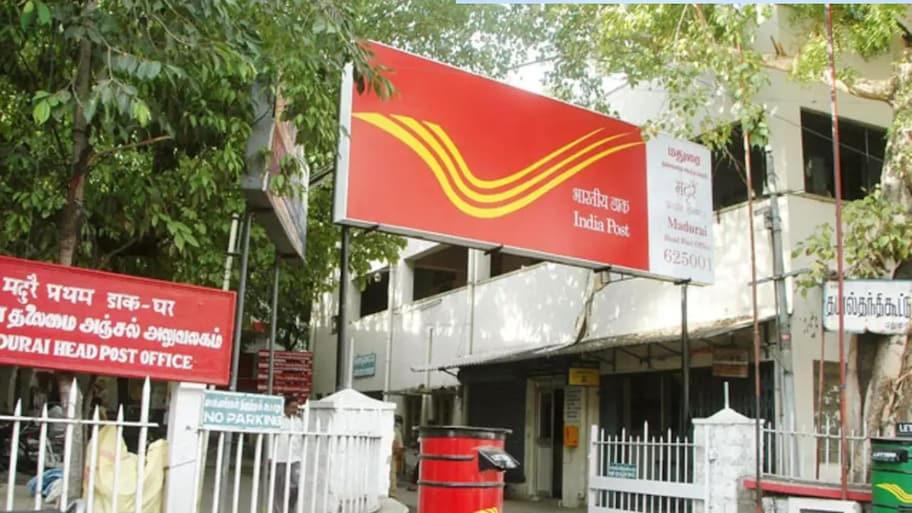 10ம் வகுப்பு படித்தவரா? தபால் துறை வேலைவாய்ப்பு.. விண்ணப்பிக்க கடைசி சான்ஸ்!