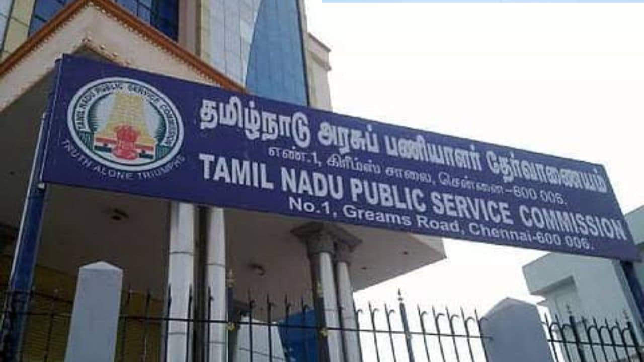TNPSC