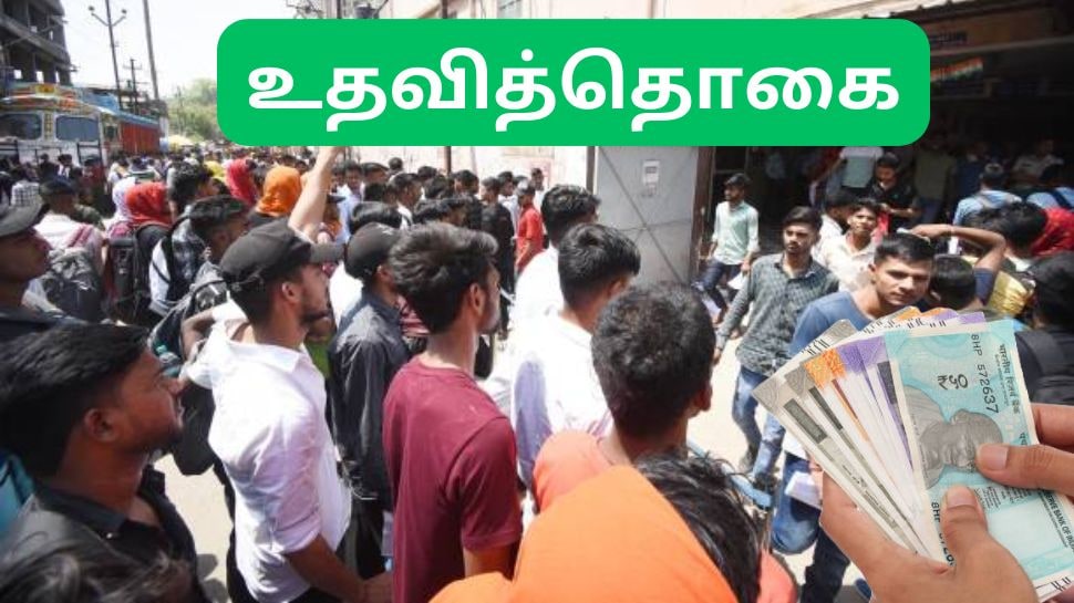 Kanyakumari apprenticeship camp