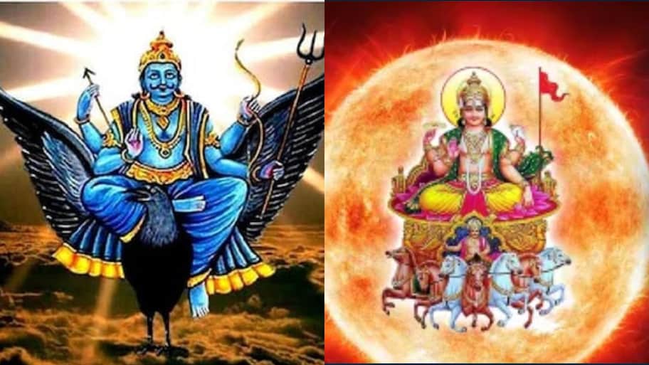 அக்டோபர் 17 வரை ஜாக்கிரதை! சூரியன் - சனி சமசப்தம யோகம்.. இந்த 3 ராசிகளுக்கு சிக்கல்?