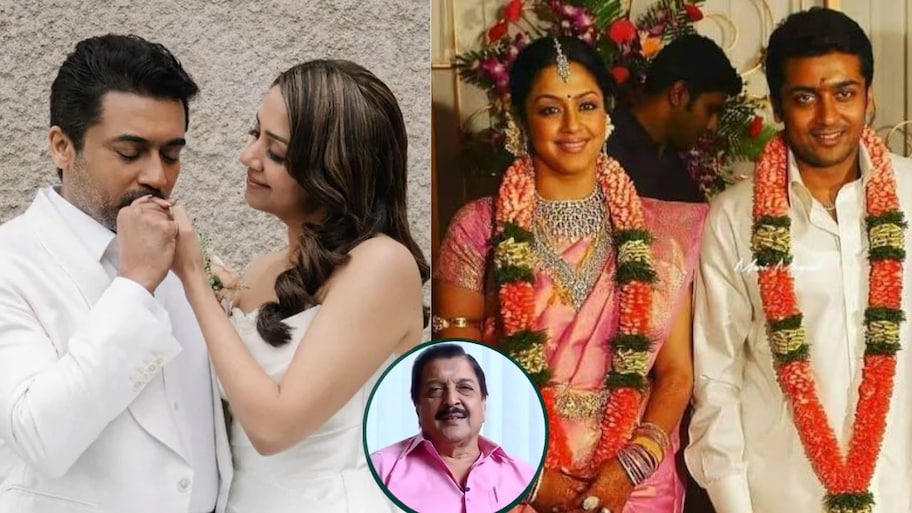 சூர்யா சாென்ன ஒரே வார்த்தை..உடனே காதலுக்கு ஓகே சொன்ன சிவகுமார்! Flashback