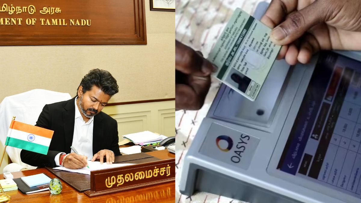 ration card latest news
