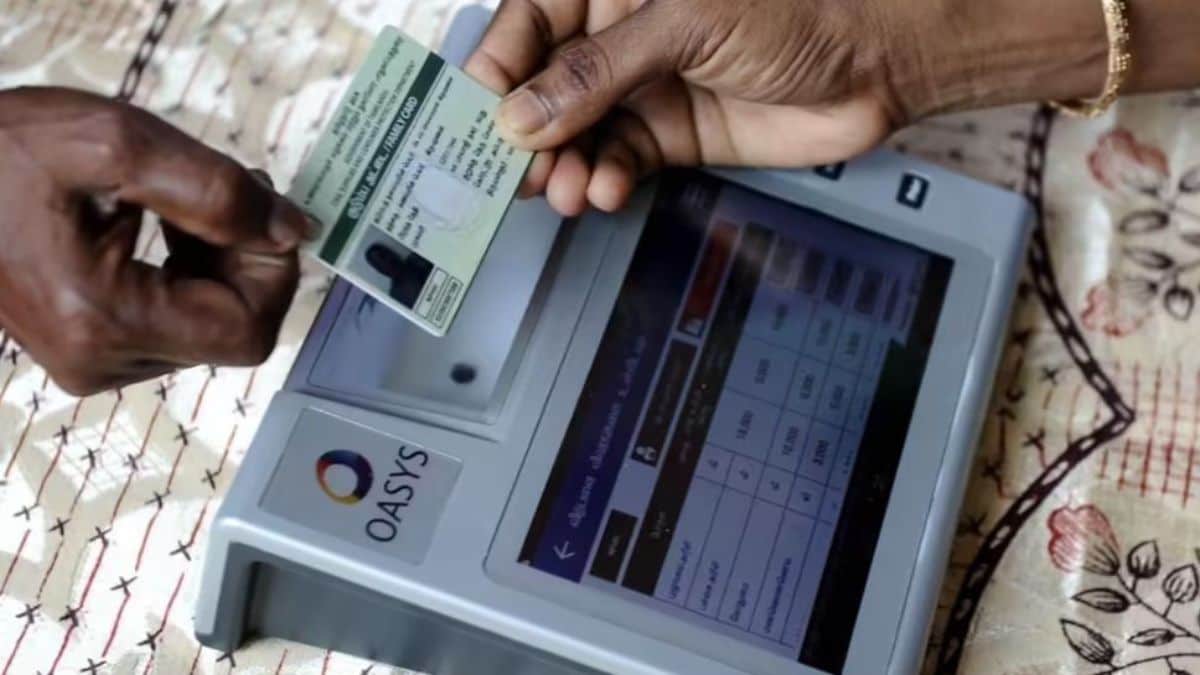 ration card latest news