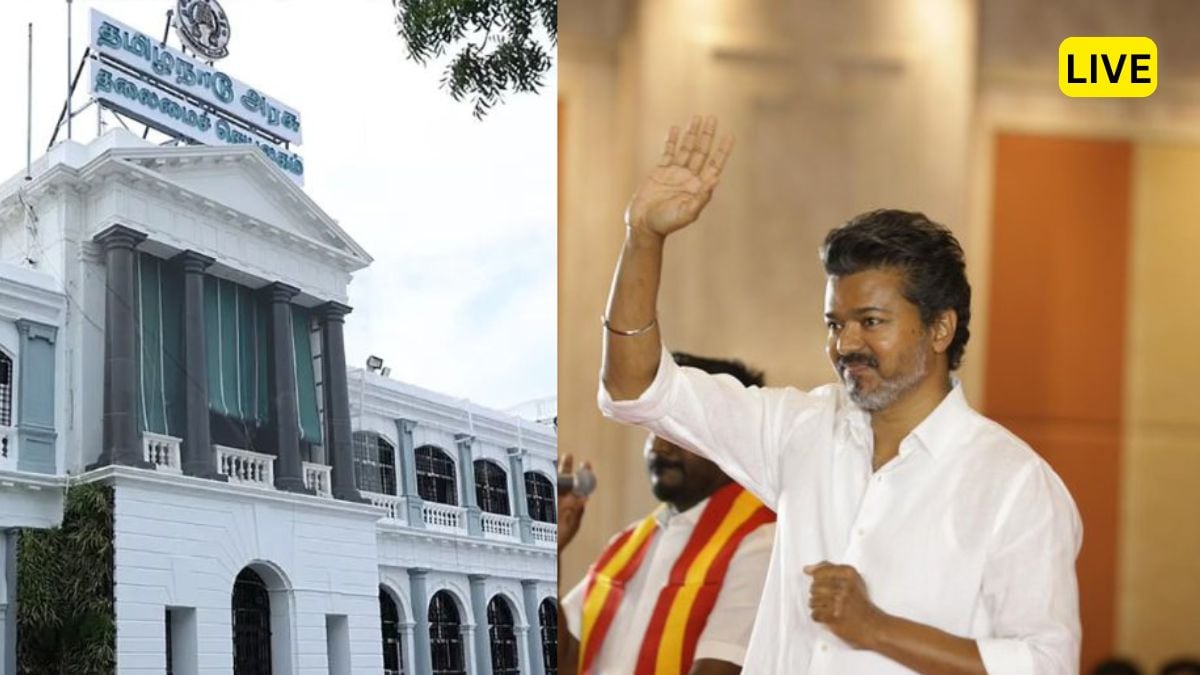 Trichy latest news 