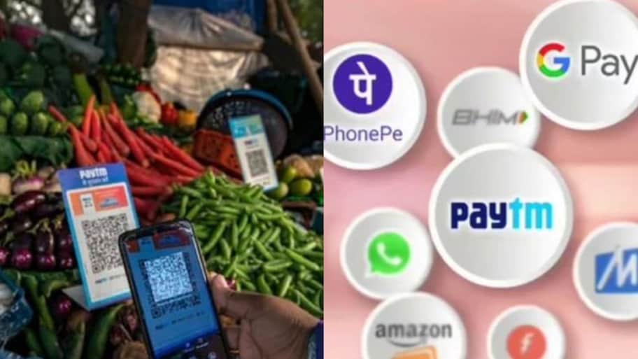 Explained : UPI கூடுதல் கட்டணம் செலுத்த தேவையில்லை! இந்த வழிகளை ஃபாலோ பண்ணுங்க..