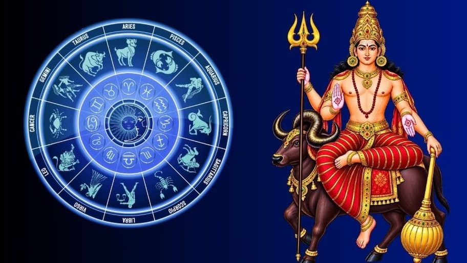 செவ்வாய் பெயர்ச்சி: 3 ராசிகளுக்கு அதிர்ஷ்டம்.. வீடு,வாகனம் வாங்க யோகம்! 