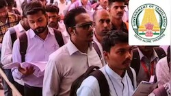 கடலூர் இளைஞர் நீதிக்குழுமத்தில் வேலை: 8ஆம் வகுப்பு முதல் டிகிரி வரை... அனைவரும் விண்ணப்பிக்கலாம்