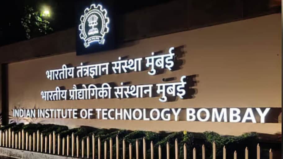 IIT Bombay: தேர்வில் ChatGPT-யைப் பயன்படுத்தி பிடிபட்ட மாணவர் விபரீத முடிவு