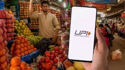 UPI MDR கட்டண எதிரொலி: "UPI கட்டணம் ஏற்றுக்கொள்ளப்படாது"...கடைகளில் முளைக்கும் அறிவிப்புப் பலகைகள்