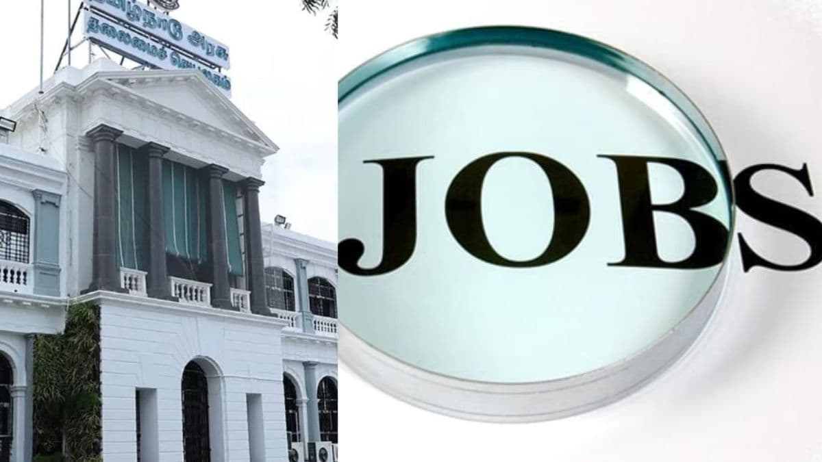 Chennai Govt Jobs 2026