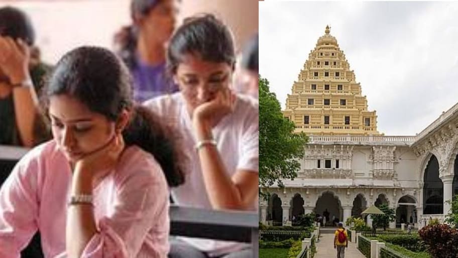 தஞ்சை: கலாச்சார மையத்தில் வேலை! சம்பளம் ரூ.67,000! தகுதிகள் என்ன?