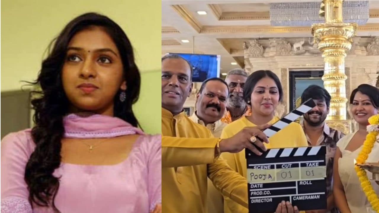லட்சுமி மேனன் நடிக்கும் புதிய படம்