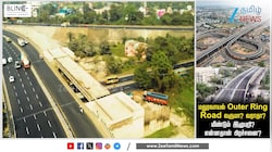 மதுரவாயல் ரிங்ரோடு டெண்டர் லேட்டஸ்ட் அப்டேட்